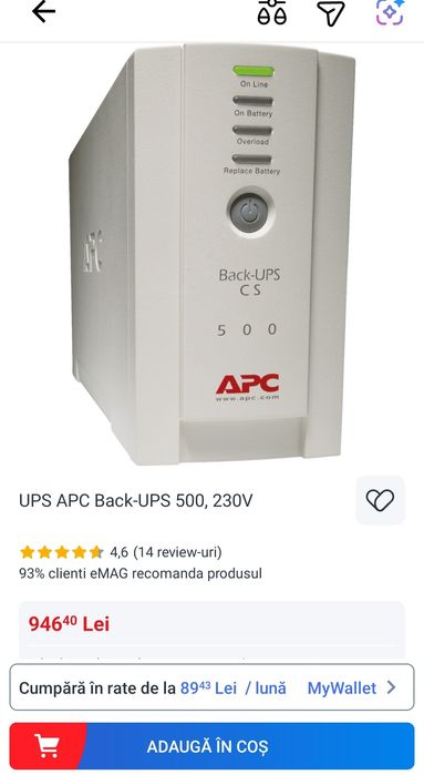 Sursa APC CS 500 by Schneider electric