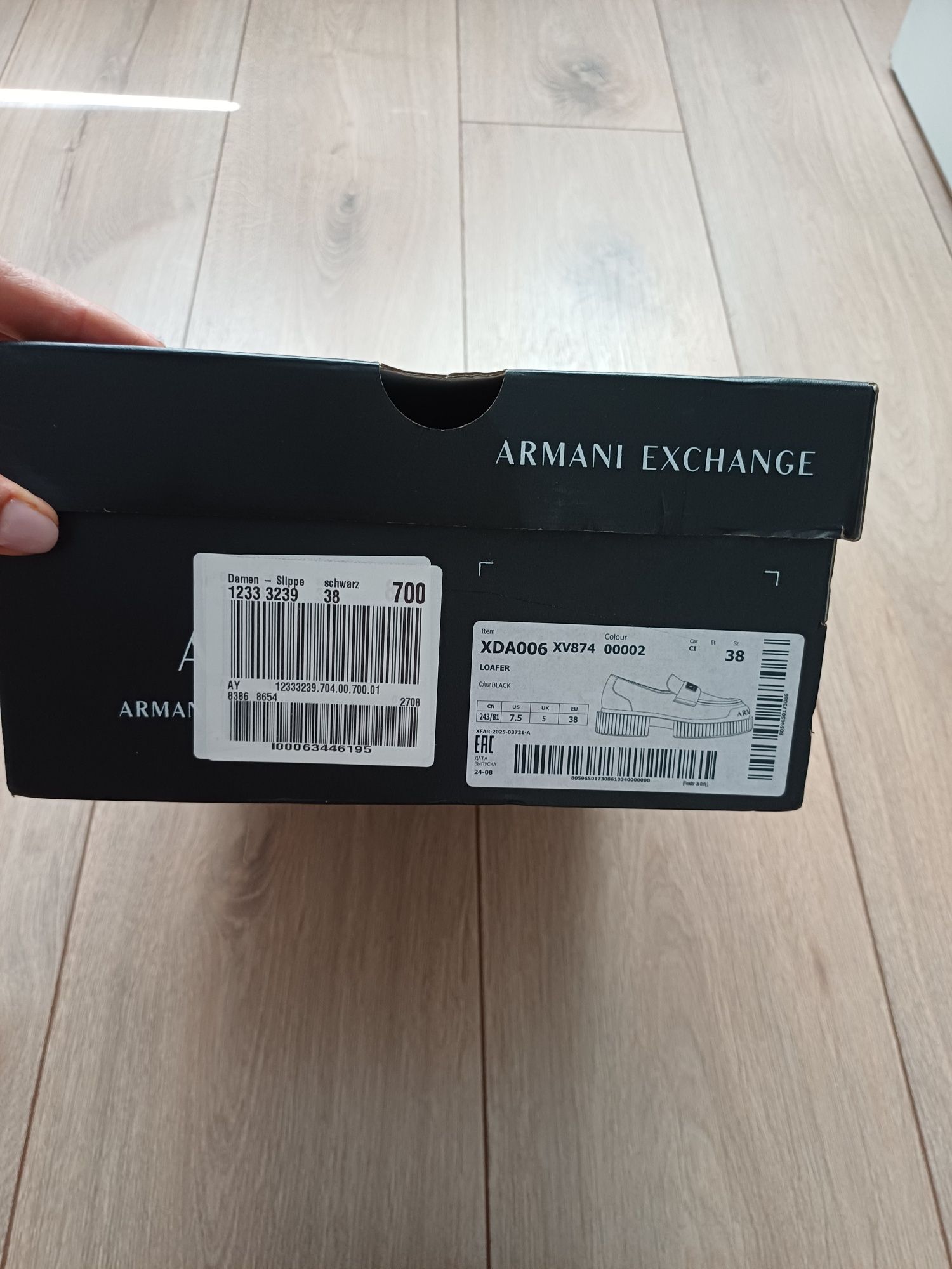 Дамски лоуфъри Armani Exchange