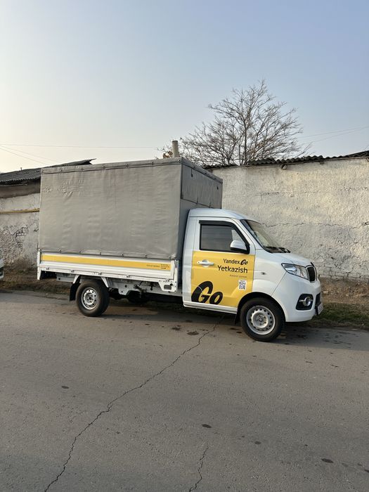 Shineray T 30 2023 yil shinaray changan чанган шинерай т 30 T30 t50 T