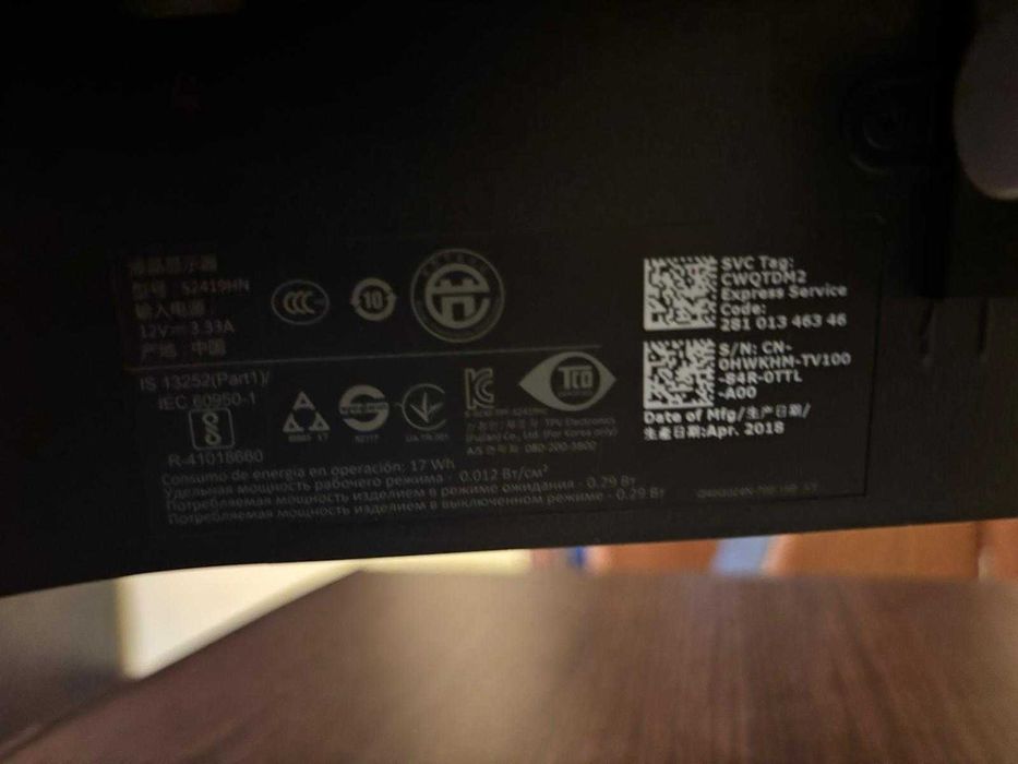 Monitor DELL S2419HN 23.8 INCH