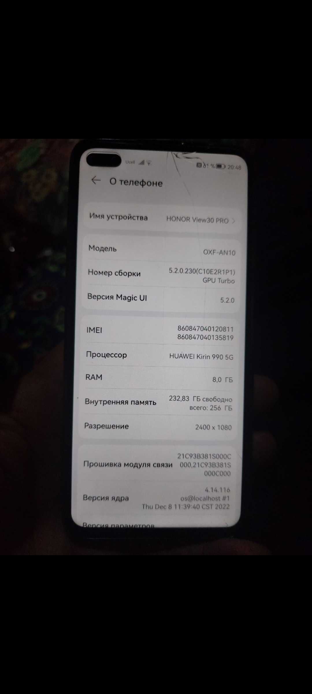 HONOR View30 pro. 8.256