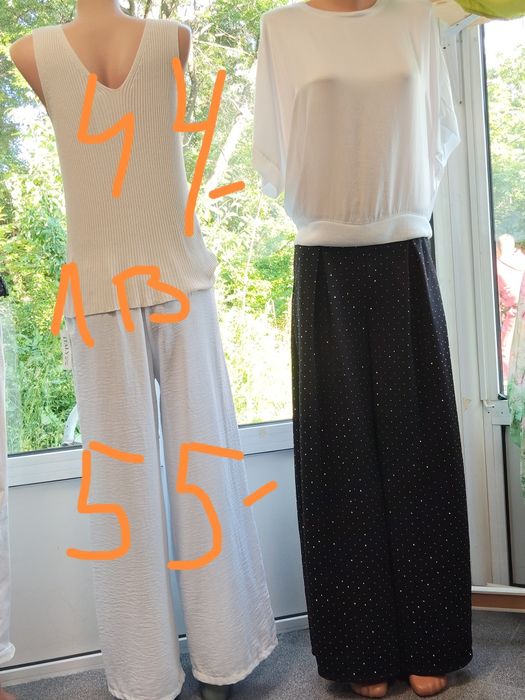 Дамски блузи, ризи и панталони