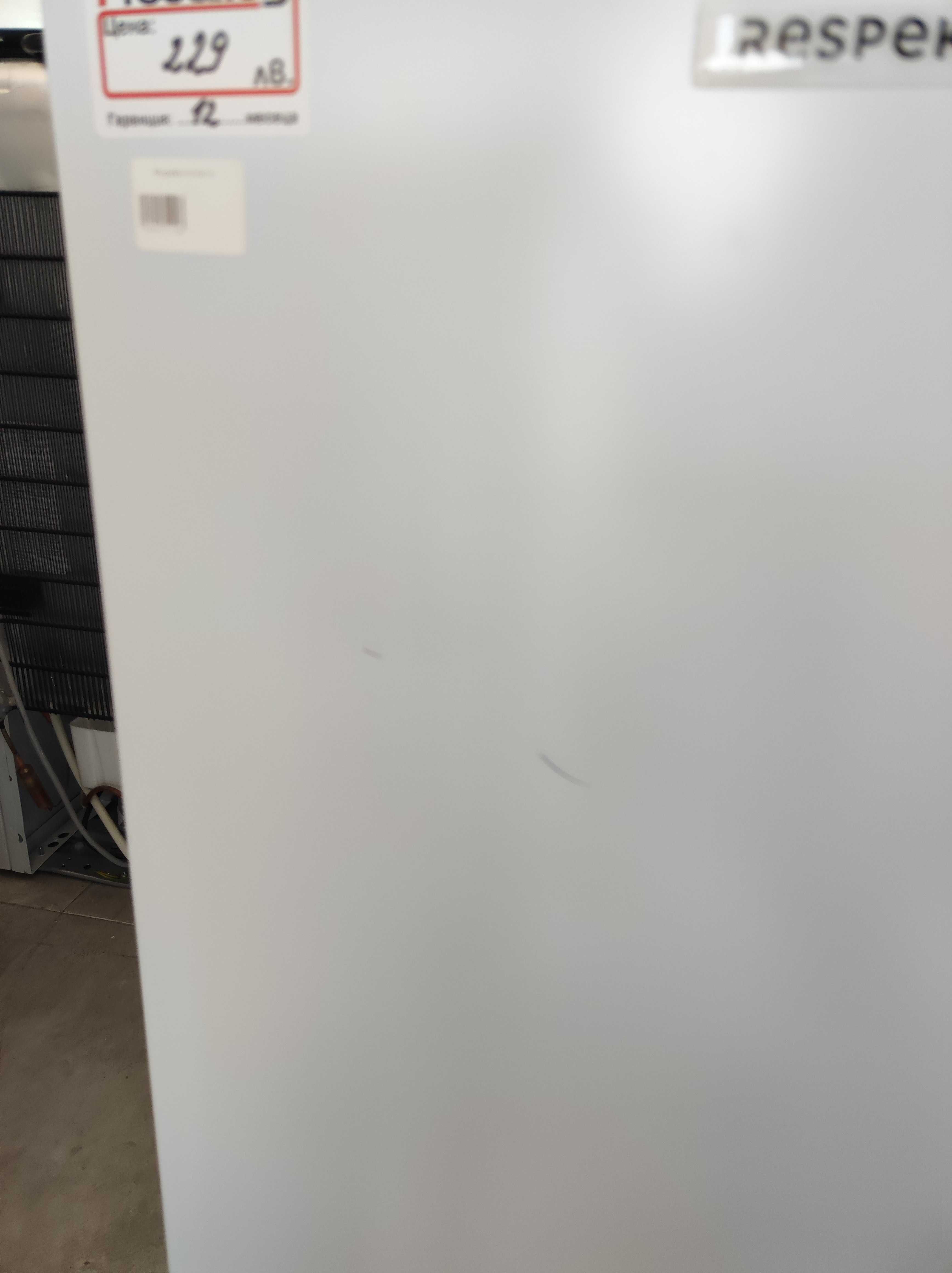 Хладилник за вграждане Respekta KSU50-11