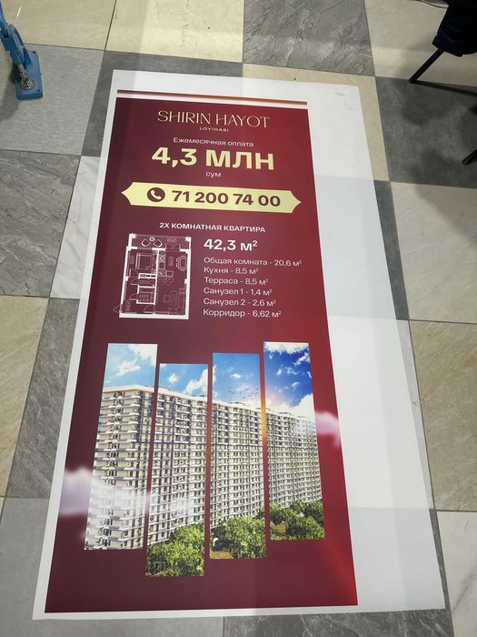 Baner pechat qlamiz !!!