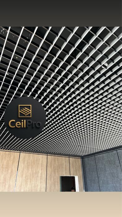 Grilyato Potoloklari – O‘ziga Xos Va Innovatsion Dizayn | Грилято