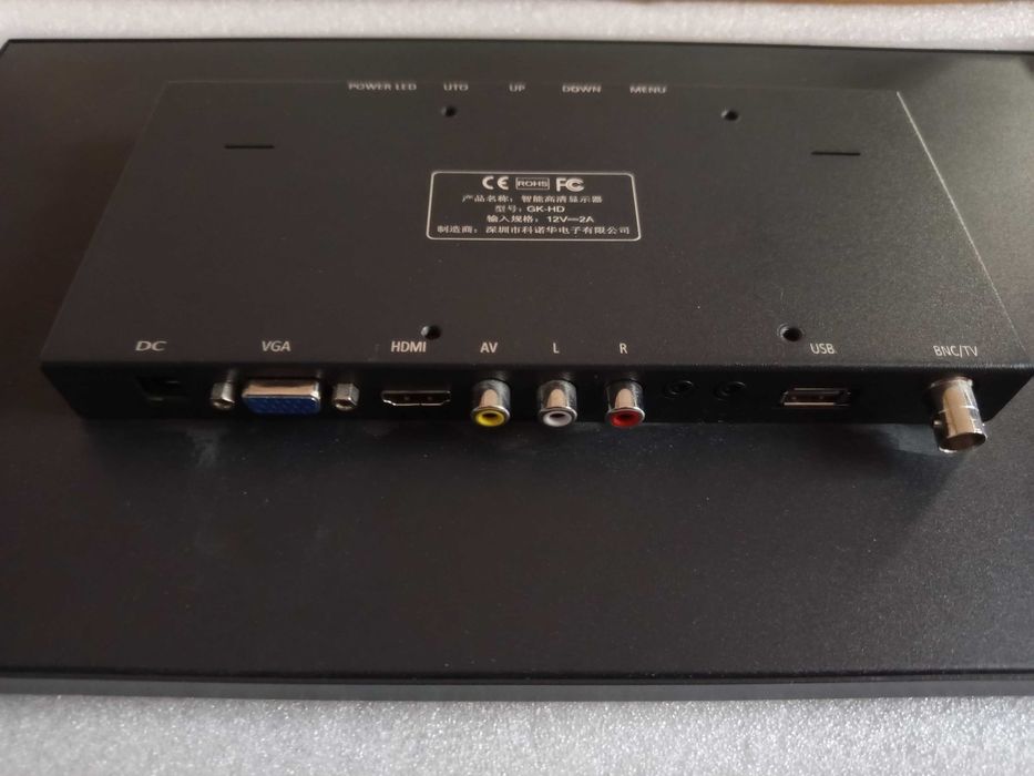 Led display nou cutie