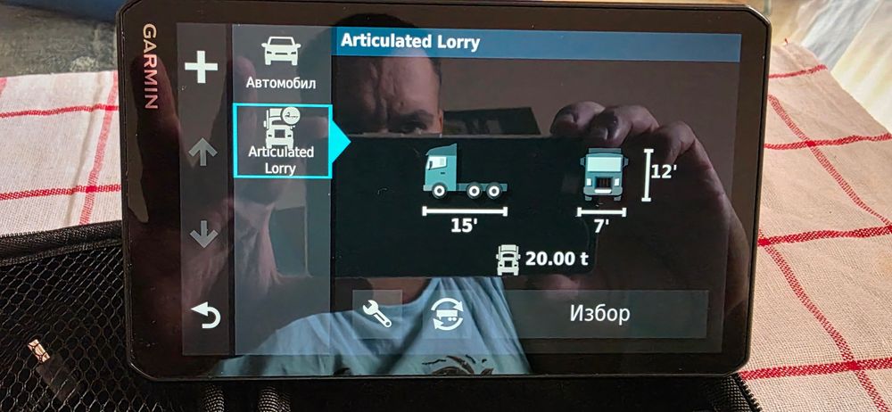 Навигация за камион Garmin Dezl LGV700 MT-S карти за цяла Европа