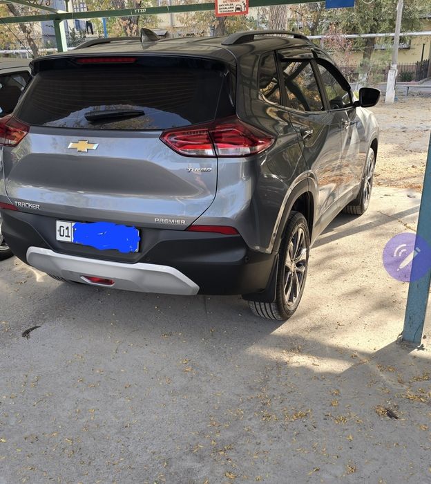 Tracker premier 2023