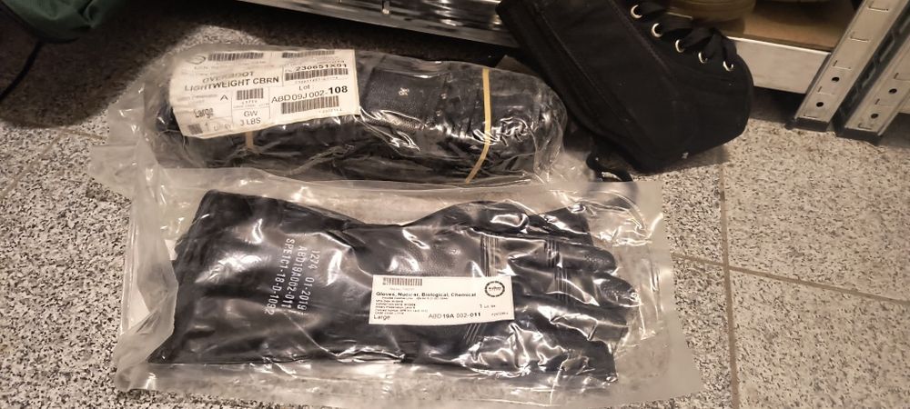 Тактическа екипировка оборудване