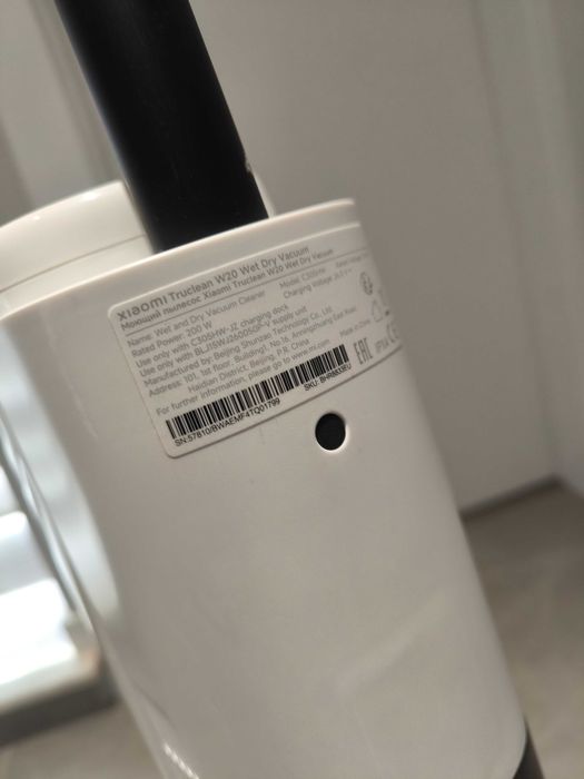 Прахосмукачка за сухо и мокро почистване  Xiaomi Truclean W20