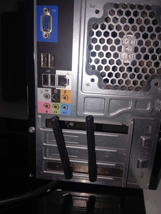 Компютърна конфигурация