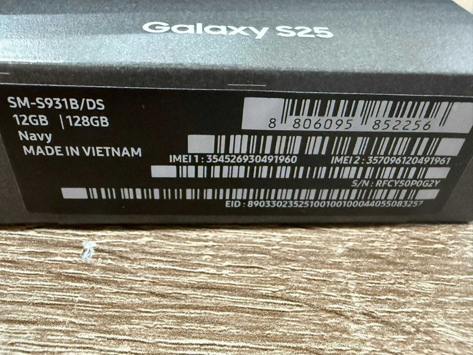 Samsung S25 128GB