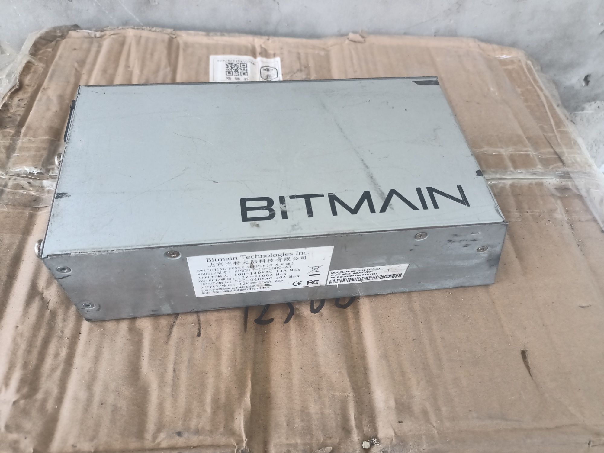Bitmain APW3++ - оригинальный блок питания мощностью 1600 Вт