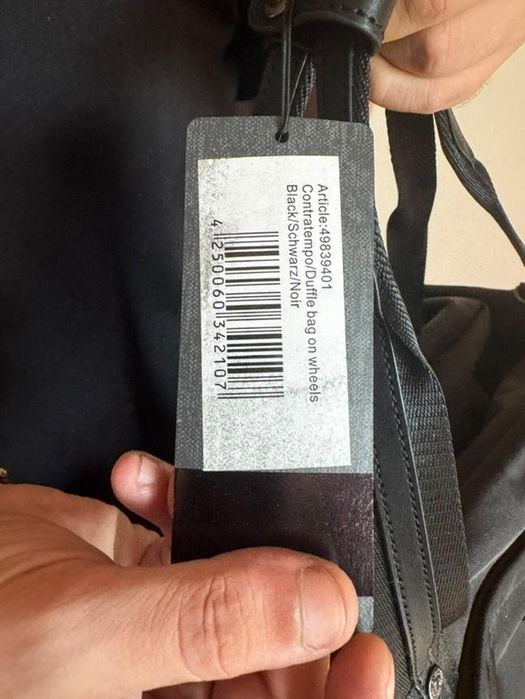 Чисто нов сак Бугати