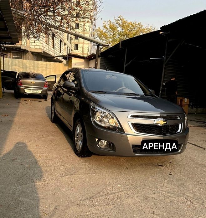 Кобальт 4 позиция в Аренду с Выкупом