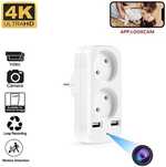 Скрита камера Wifi в разклонител, контакт с USB