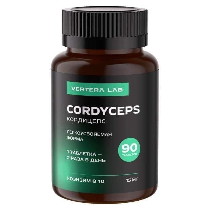 Cordyceps-Vertera, Помага при ракови клетки!НОВ ПРОДУКТ!
