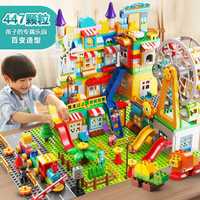 Lego, Лего детский , 447 деталь, конструктор , лего
