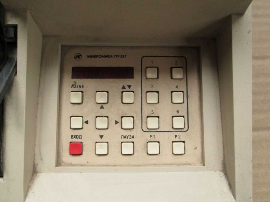 Ролонен плотер за колекция Микроника ПР297, Правец