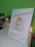 Персонализирана бебешка визитка