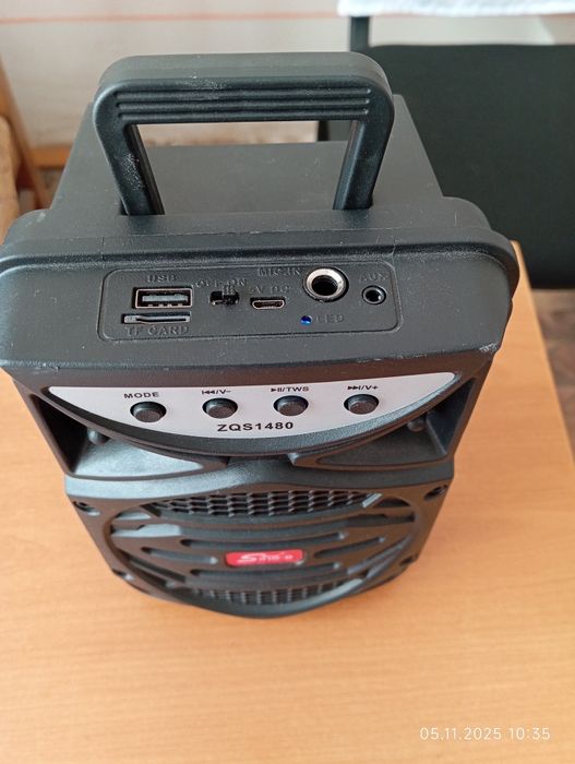 Калонкача Сотилади.