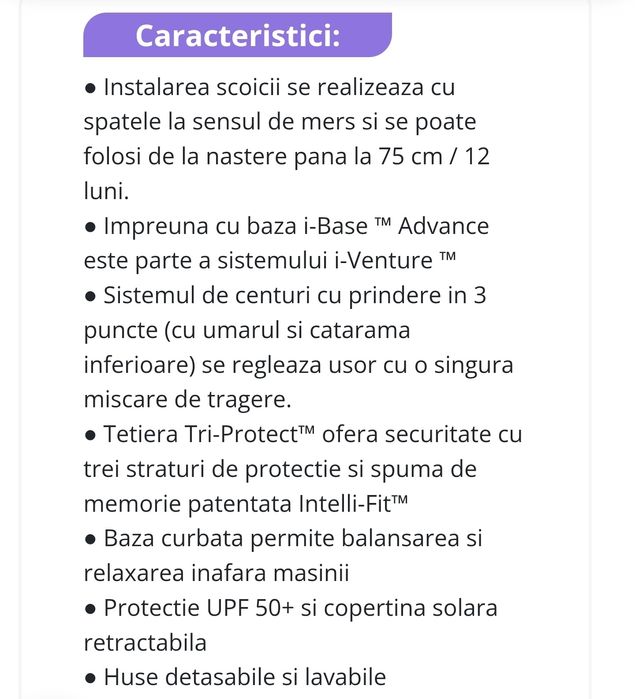 Scoică Joie i snug 2