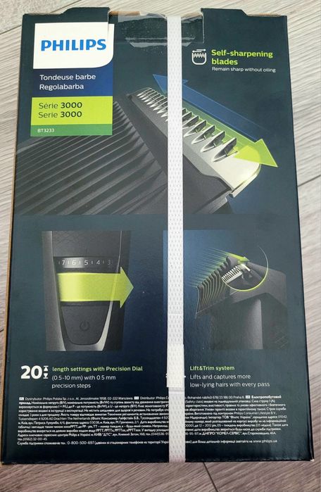 Philips Beard Trimmer seria 3000