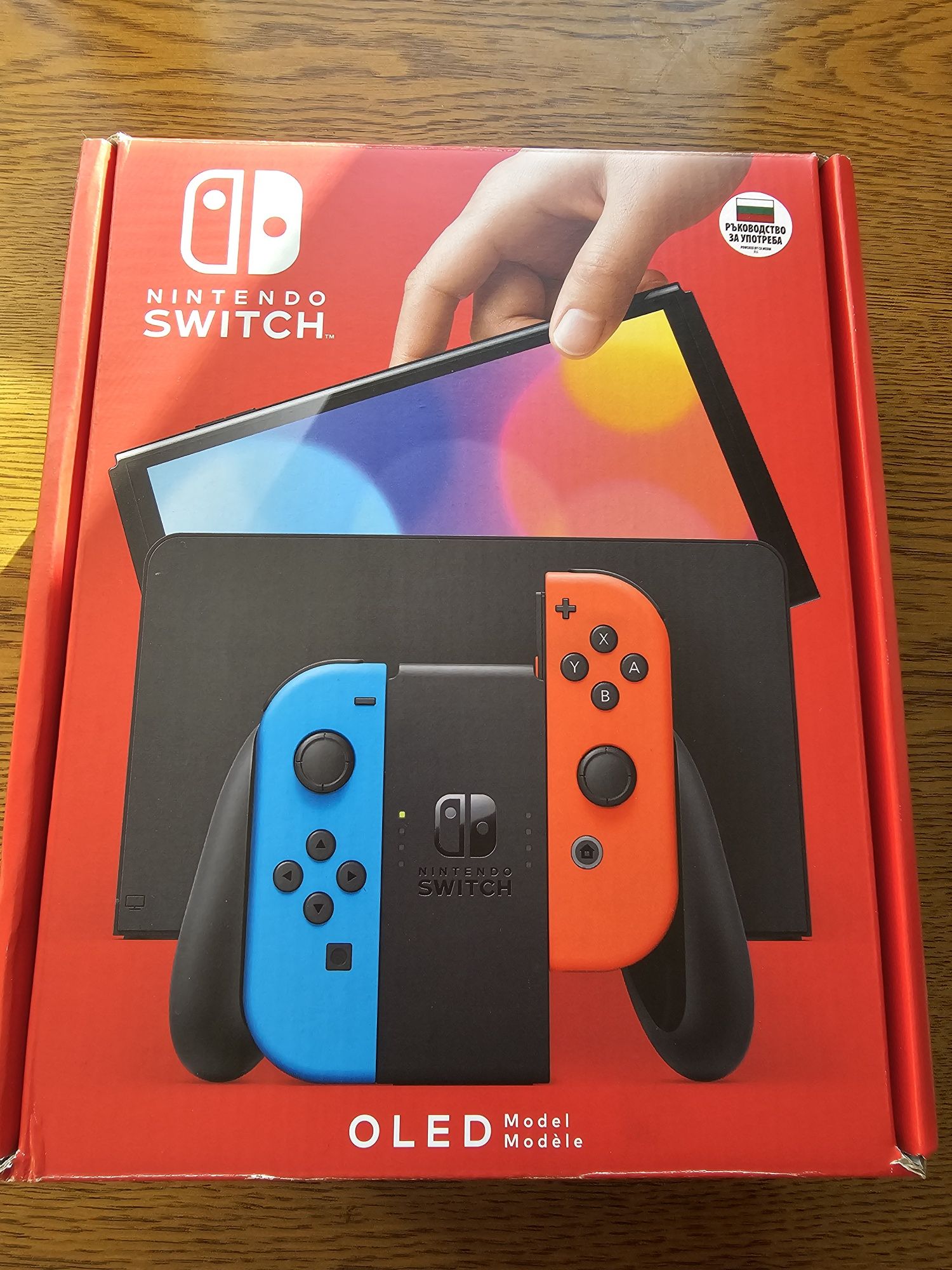 Nintendo Switch OLED - Neon Red & Neon Blue