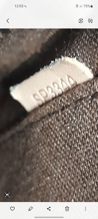 LOUIS VUITTON дамска чанта .