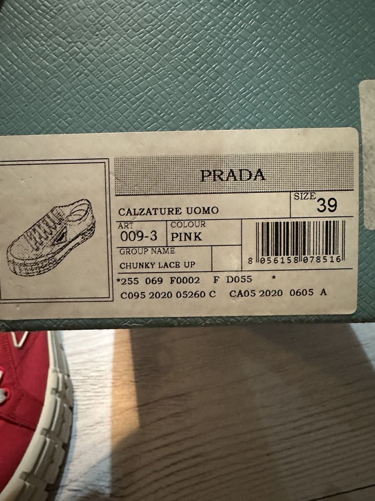 Продам кеды Prada