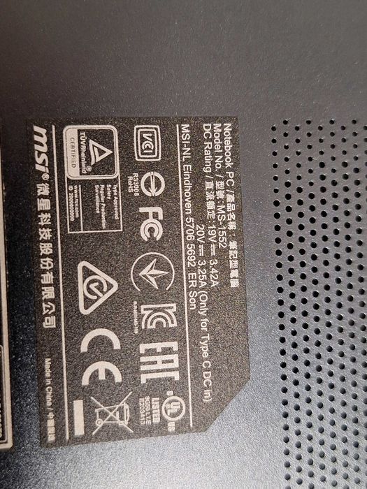 Лаптоп MSI MS1552