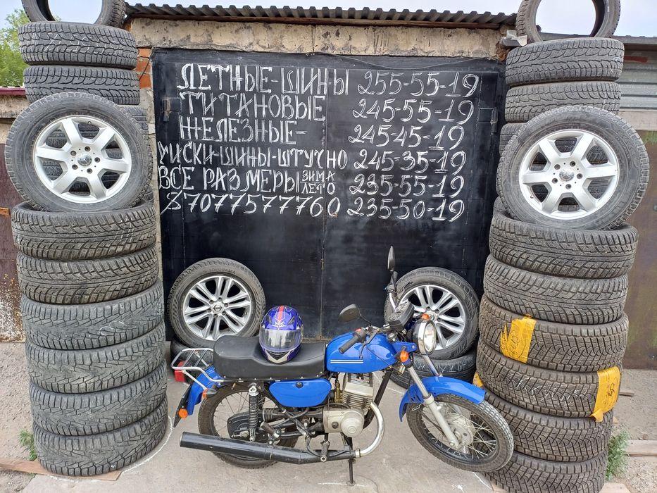 Продам зимные  R19