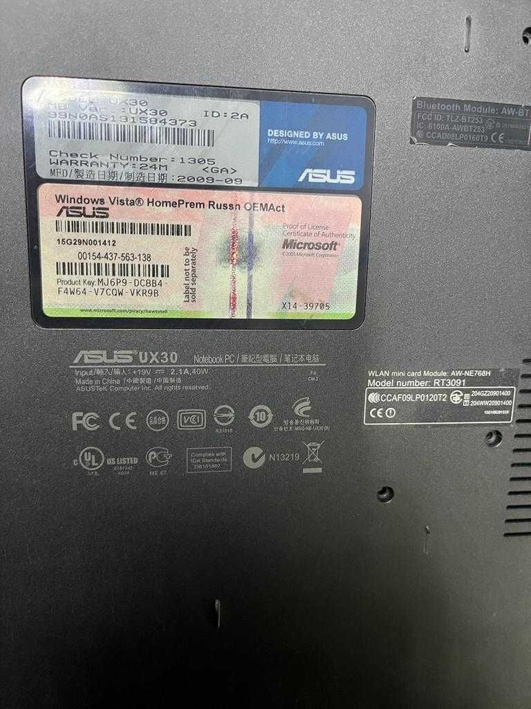 Ноутбук ASUS UX30 SU7300/3/320/BT/VHP