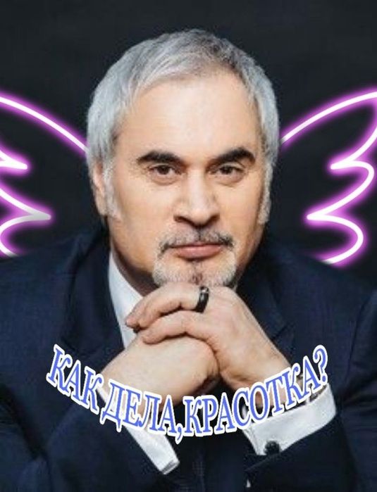 1 билет Меладзе 06/12 срочно сектор Л ряд 18