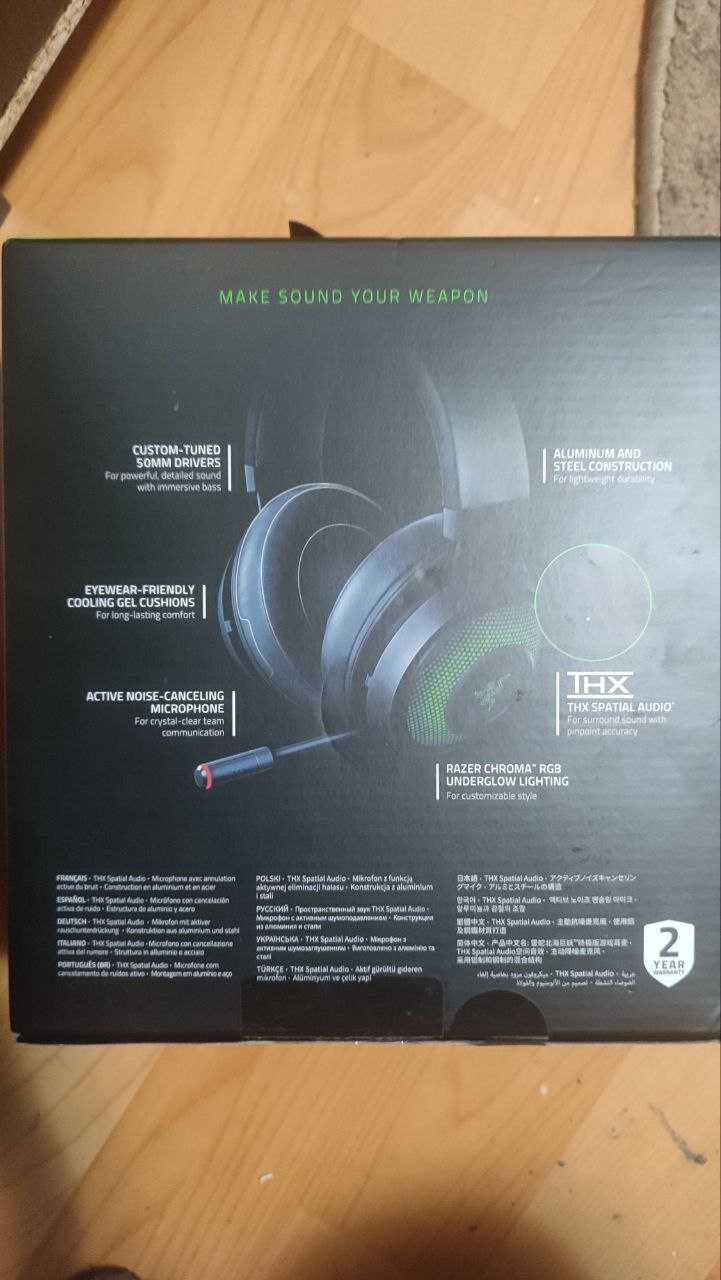 Razer Kraken Ultimate