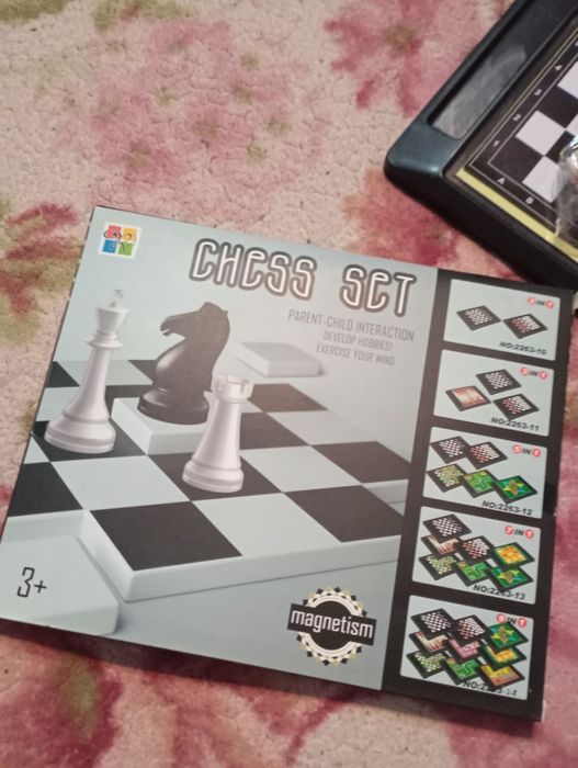 Продам набор шахматы-нарды-шашки