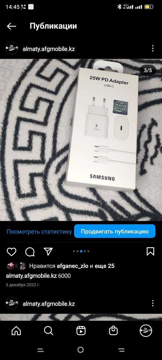 Быстрые зарядки iphone xiaomi Samsung huawei oppo redmi oneplus