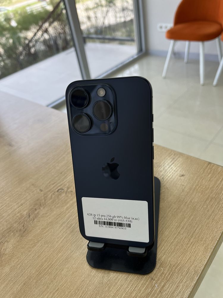 Iphone 15 Pro 256 GB / Pintel.kz