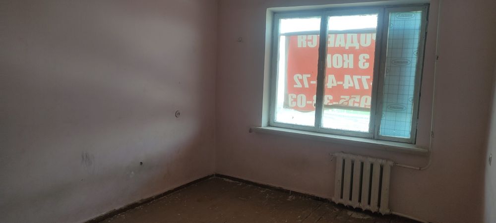 СРОЧНО продаётся своя 3х комнатная квартира