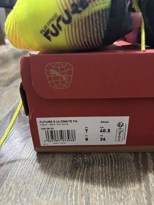 Puma Future 8 Ultimate бутонки