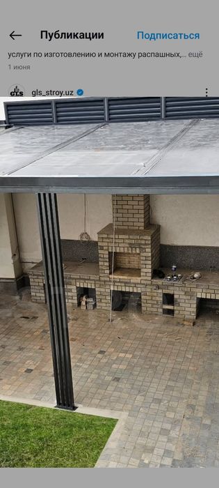 Навес из лексана козырек