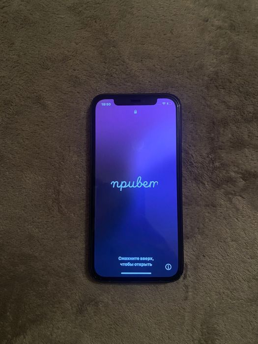 Продам айфон 12про