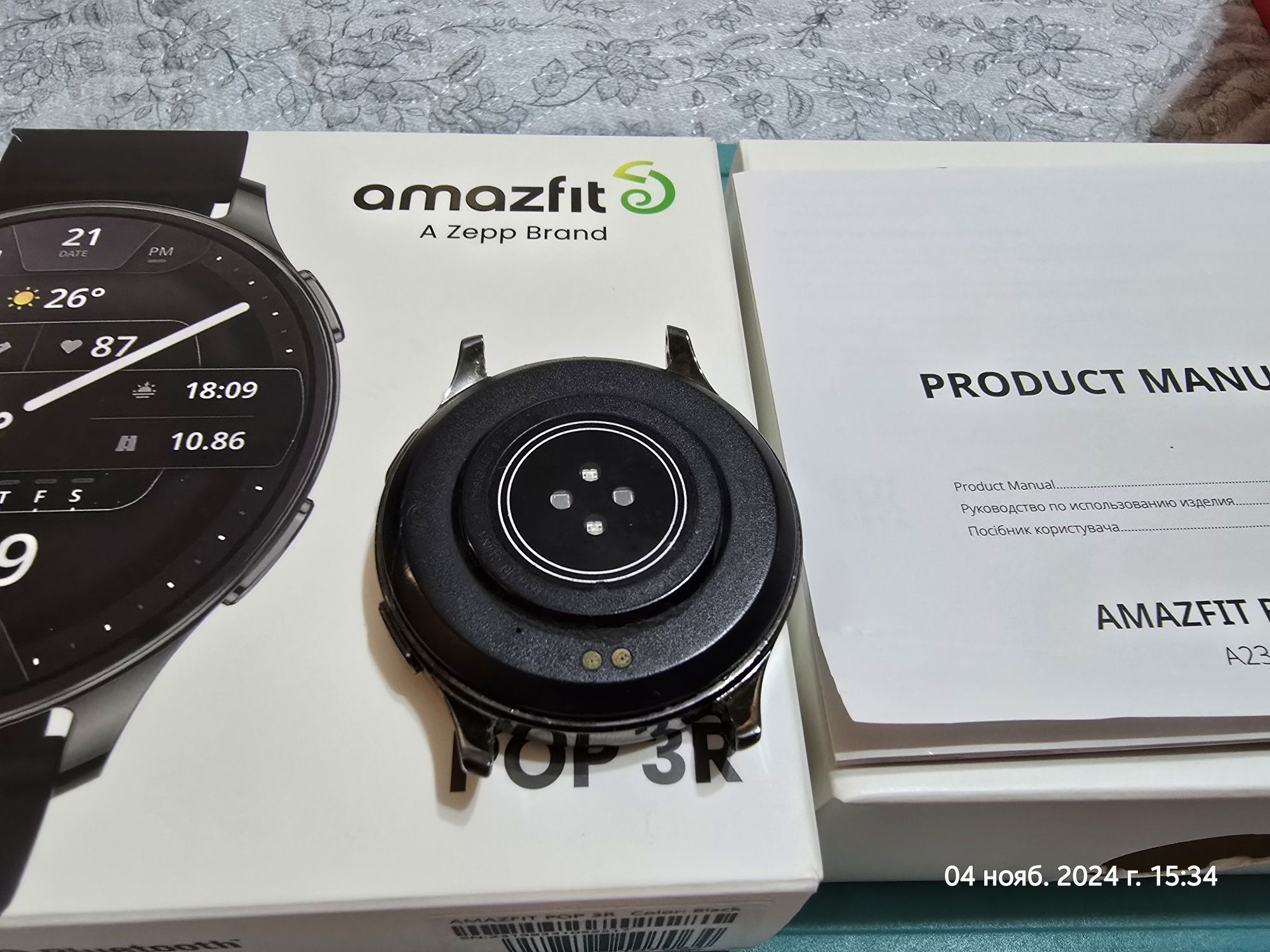 Умные часы Xiaomi Amazfit Pop 3R A2319 Black