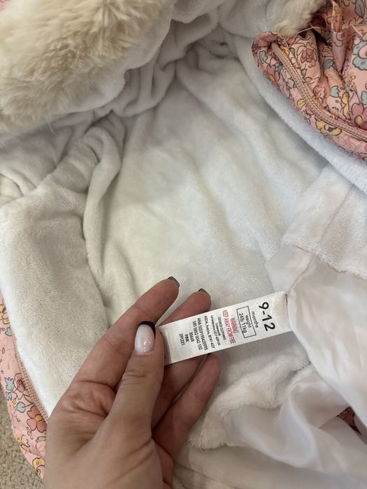 Зимен гащеризон 9-12м на George