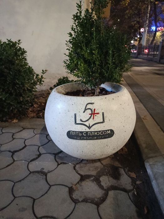 Tuvak/guldon/kashpo/betondan