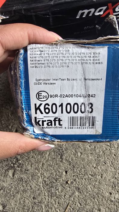 Спирачни дискове и накладки