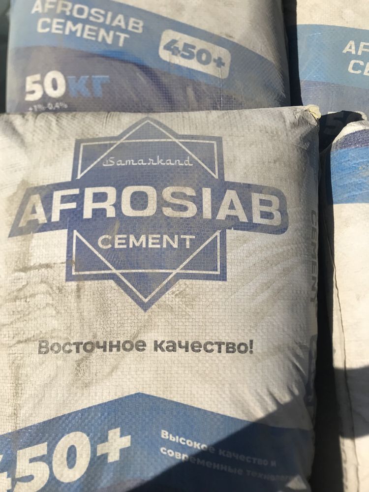 Afrosiob M450+ цемент