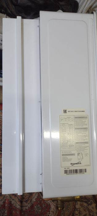 Двухконтурный котёл