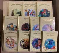 Книжки от Златната колекция вълшебни приказки на Disney
