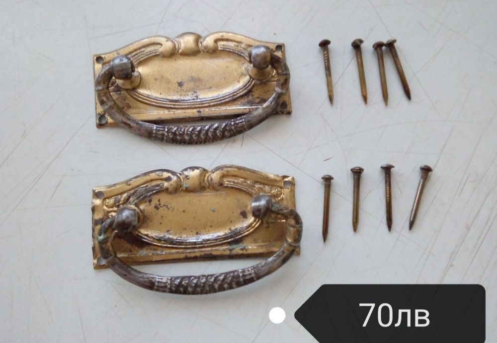 Стари предмети и вещи за декорация